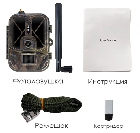 Купить Suntek Tuya940-LI