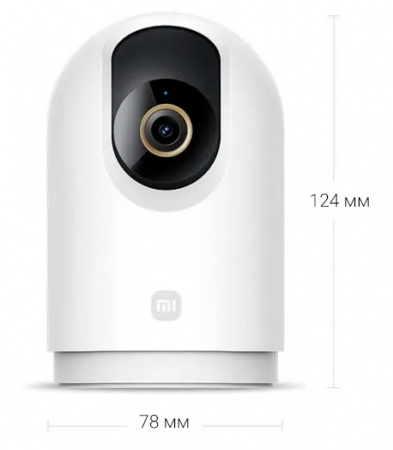Купить Xiaomi Mi Smart Camera 3 Pro PTZ Version (MJSXJ16CM) White