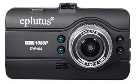 Купить Eplutus DVR-932