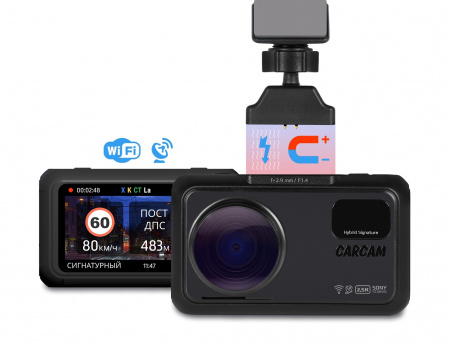 Купить CARCAM HYBRID 3 Signature