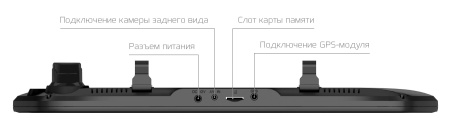 Купить CARCAM HYBRID Z10 Signature