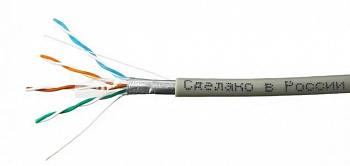 Купить SkyNet Standart FTP Indoor 4x2x0,48 кат.5e 1м