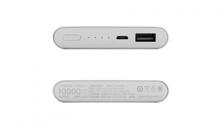 Купить Xiaomi Mi Power Bank 2 10000mAh silver (PLM02ZM)