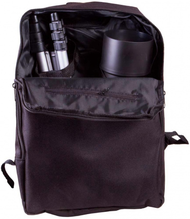 Купить Levenhuk Skyline Travel Sun 50