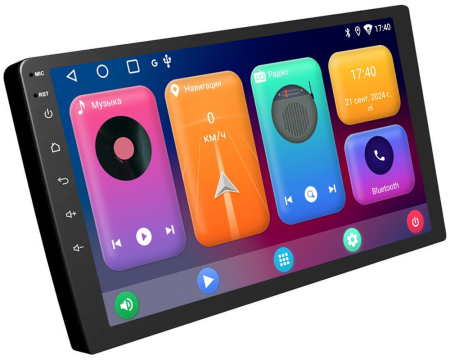 Купить Eplutus Smart Car Navigation CA904 Pro