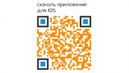 Купить КАРКАМ МАЯК 2М