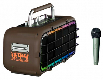 Купить Mivo SC3-204 Brown