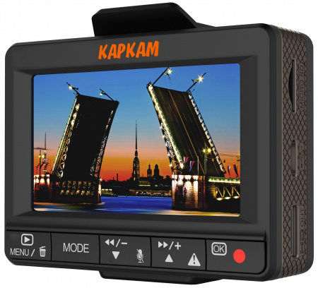 Купить КАРКАМ ДУО