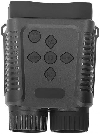 Купить Suntek Night Vision Binocular NV1182