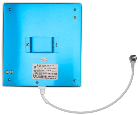 Купить CARCAM Five Band Signal Booster (CC020)