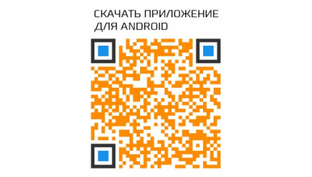 Купить КАРКАМ МАЯК 3М