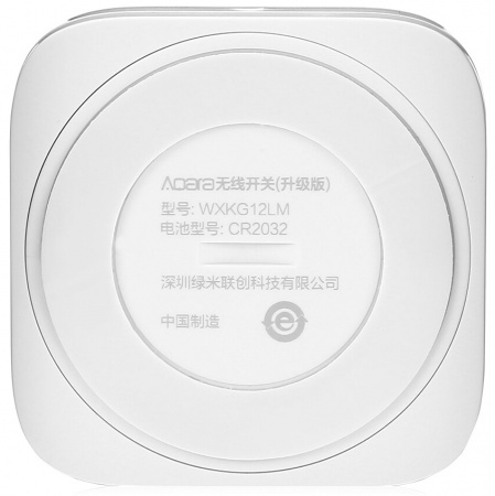 Купить Xiaomi Aqara Smart Wireless Switch Key (WXKG12LM)