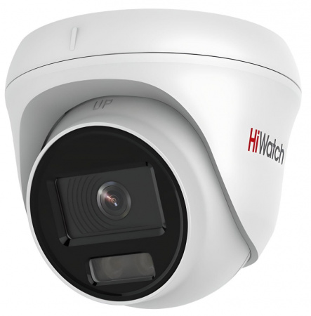 Купить HiWatch DS-I253L(C)(2.8mm)