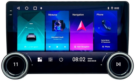 Купить Eplutus CA102