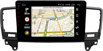 Купить S9986 Рамка для Benz ML 2012-2015