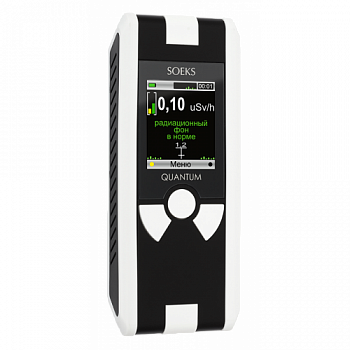 Купить СОЭКС Квантум