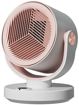 Купить SenCiciMen Warm Air Blower (XH1801) Beige