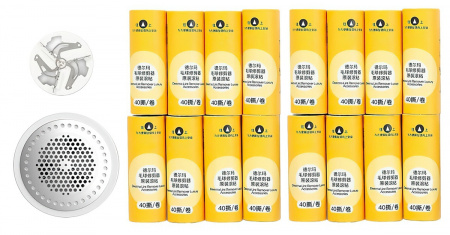 Купить Сменный набор машинки для удаления катышков Xiaomi Lint Remover DEM-MQ811 (16 шт.)