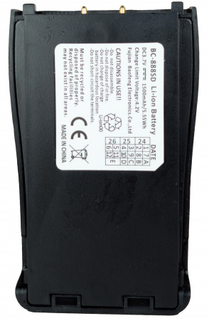 Купить Baofeng BF-888SD