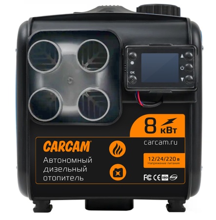 Купить CARCAM Diezel Heater 8KW 12/24/220 Aluminum 4 Hole (ССDHA14)
