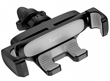Hoco CA51A Black Grey Держатель авто 4,0"-6,5" для телефона