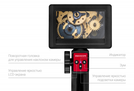 Купить CARCAM ENDO 360 Two-Way Manual steering MS40