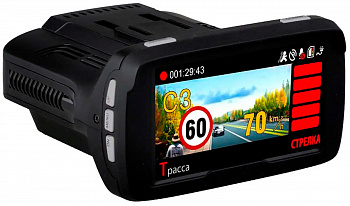 Купить Eplutus GR-92P