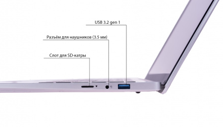 Купить 14.1" Notebook Intel Celeron N4000 1.1GHz RAM 8GB SSD 256 GB (S9936-10001887) Silver