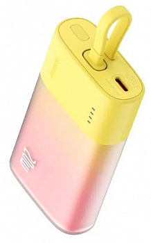 Купить Xiaomi Baseus Pocket Fast Charging Power Bank Lighting 5200 mAh (PPKDC05L) Yellow