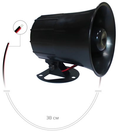 Купить CARCAM SR-08 Siren
