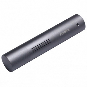 xiaomi-autobot-aromatherapy-dark-grey-