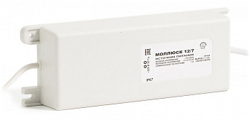 Купить Моллюск 12/7 12В, 7A