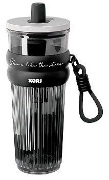 Купить XCRJ Shining Star Drinking Cup 750ml (X-140S) Grey