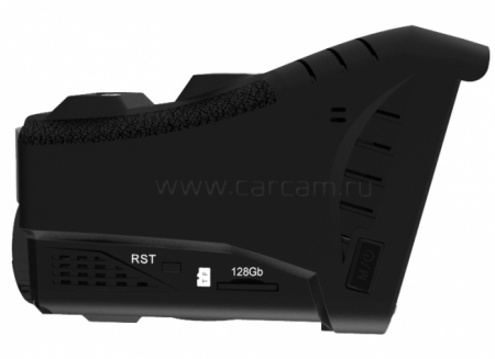 Купить КАРКАМ КОМБО 3