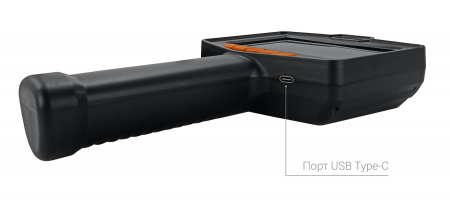 Купить CARCAM ENDO-802M