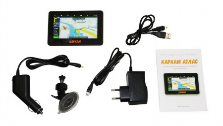 Купить КАРКАМ АТЛАС