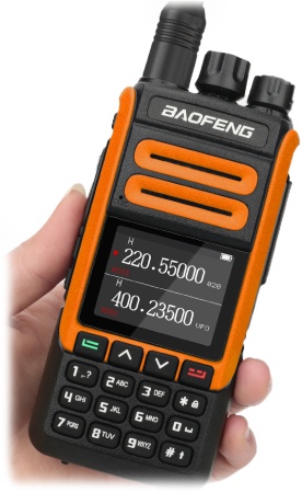 Купить BAOFENG BF-1802L 5W