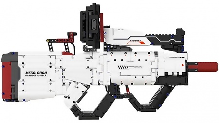 Xiaomi Onebot Megalodon Dawn of Jupiter (OBJBQ63AIQI)