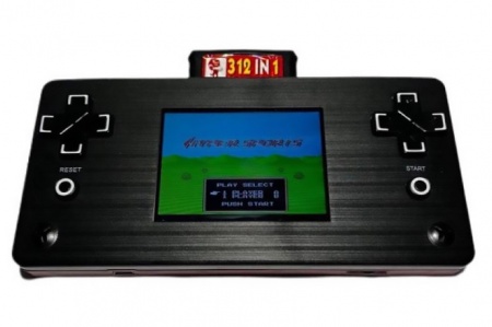Купить Игровая консоль PVP Station Light 6000