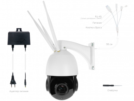 Купить CARCAM CAM-5965MSD LTE