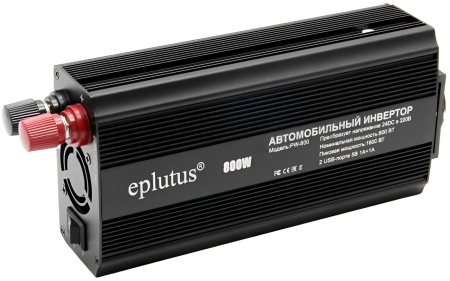 Купить Eplutus Car Inverter PW-800