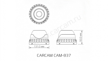 Купить CARCAM CAM-837