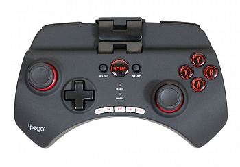 Купить IPEGAII PG-9025