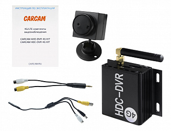 Купить CARCAM HDC-DVR 4G KIT 1