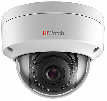 Купить HiWatch DS-I452 (4 mm)