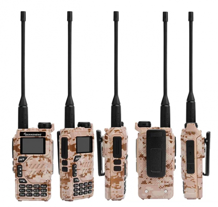 Купить Quansheng UV-K5 Beige Camouflage