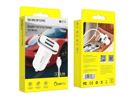 Купить Borofone BZ12m АЗУ 2USB 2.4A для micro USB Белый