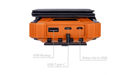 Купить CARCAM SOLAR POWER BANK (ССET05)