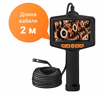 Купить CARCAM ENDO-802M