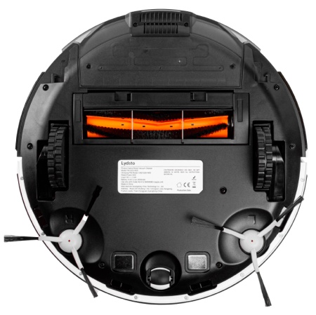 Купить Xiaomi Lydsto Robot Vacuum G2D White (YM-G2D-W03)